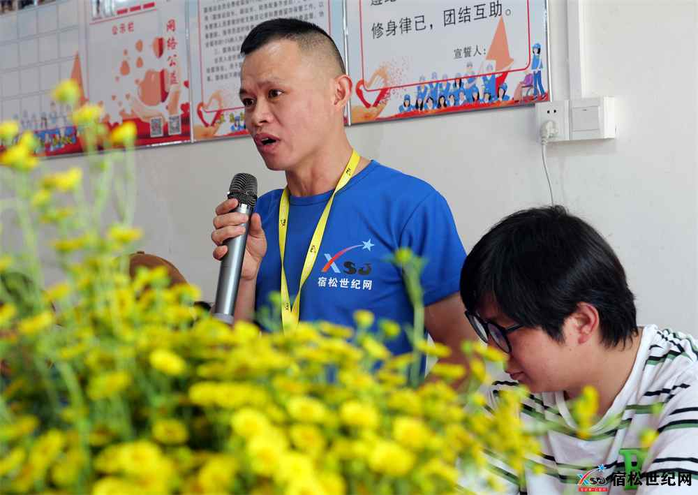 微信图片_20230802150936.jpg