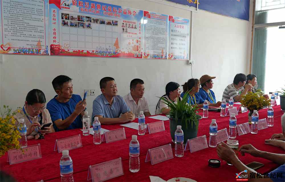 微信图片_20230802152741.jpg