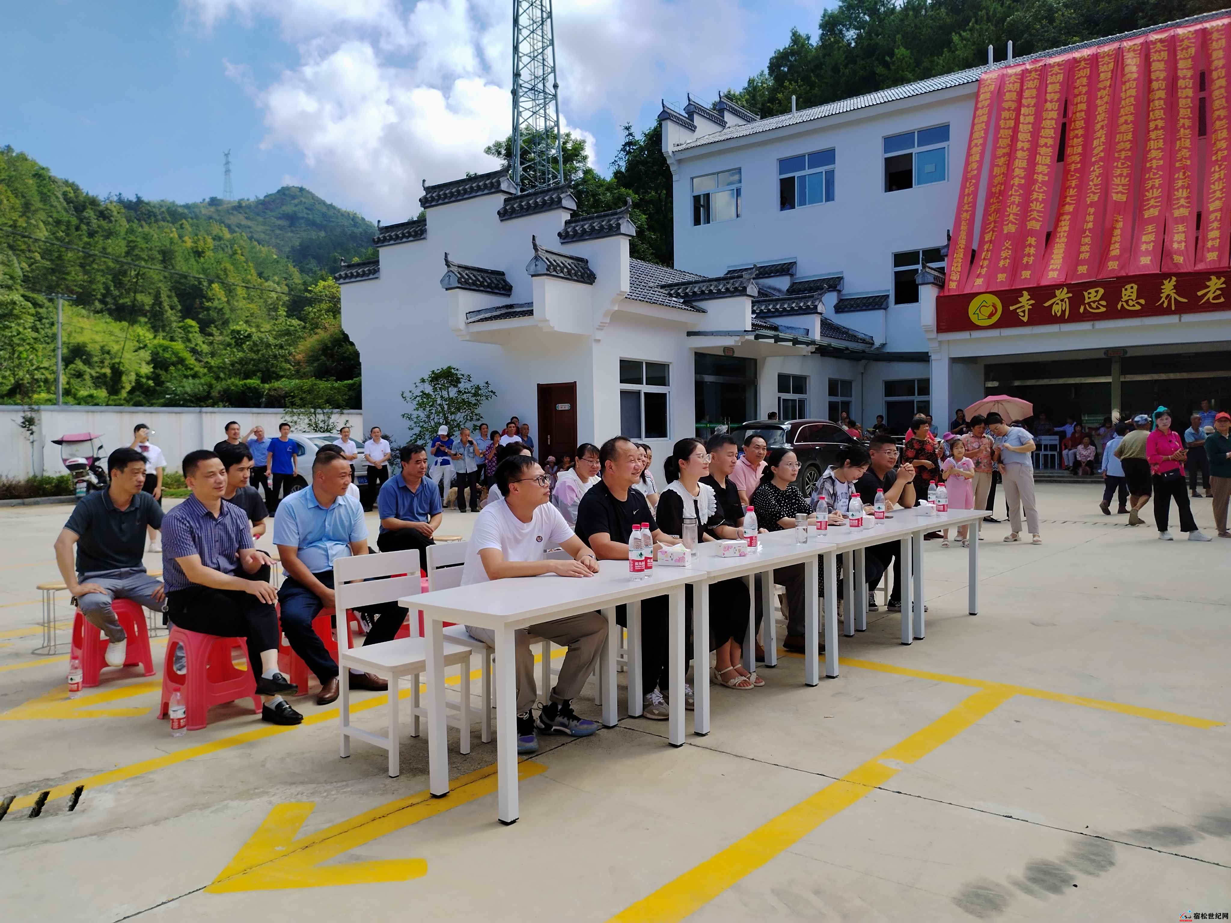 太湖县寺前镇思恩养老服务中心 (5).jpg