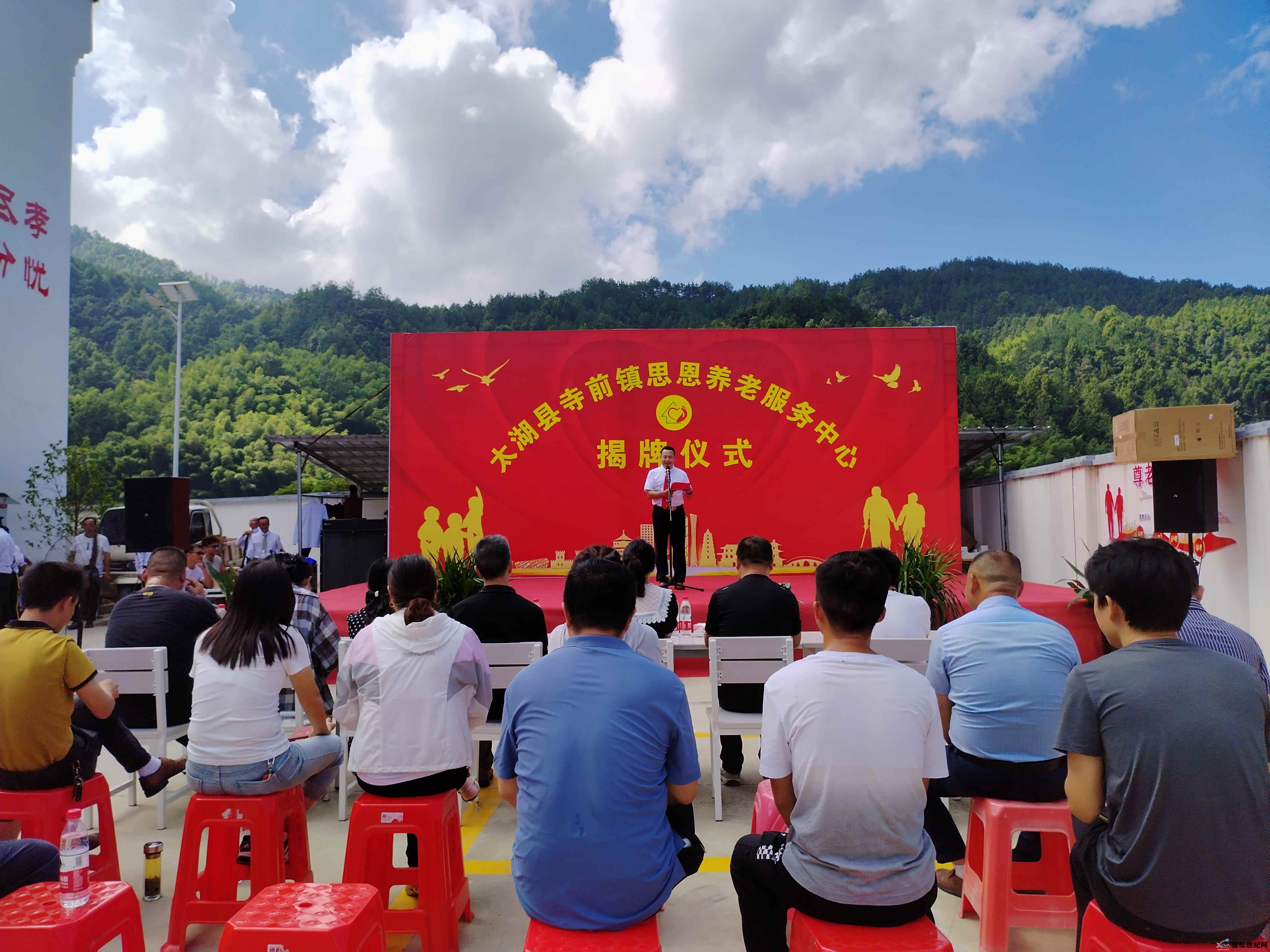 太湖县寺前镇思恩养老服务中心 (7).jpg