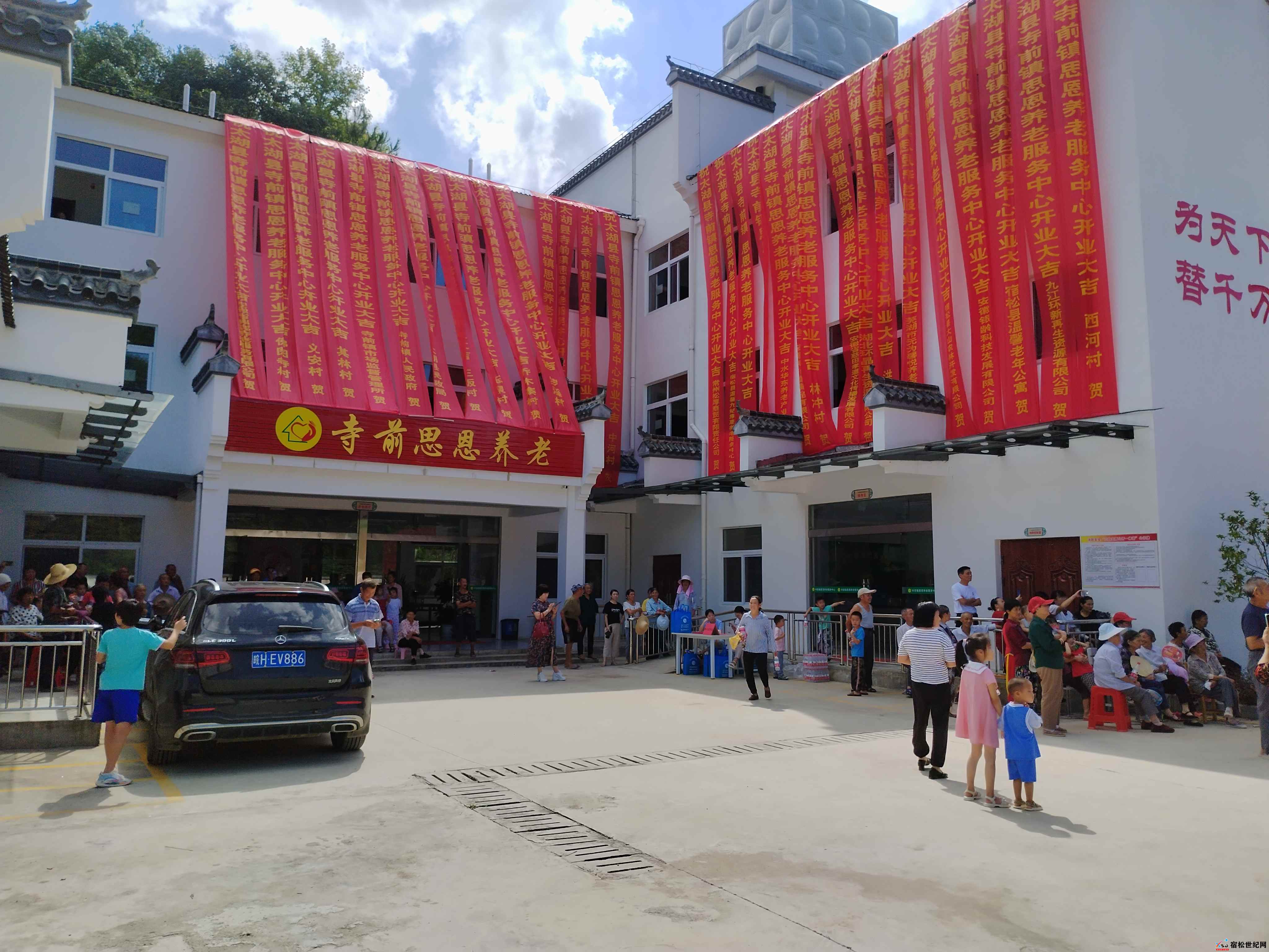 微信图片_20230804224939.jpg