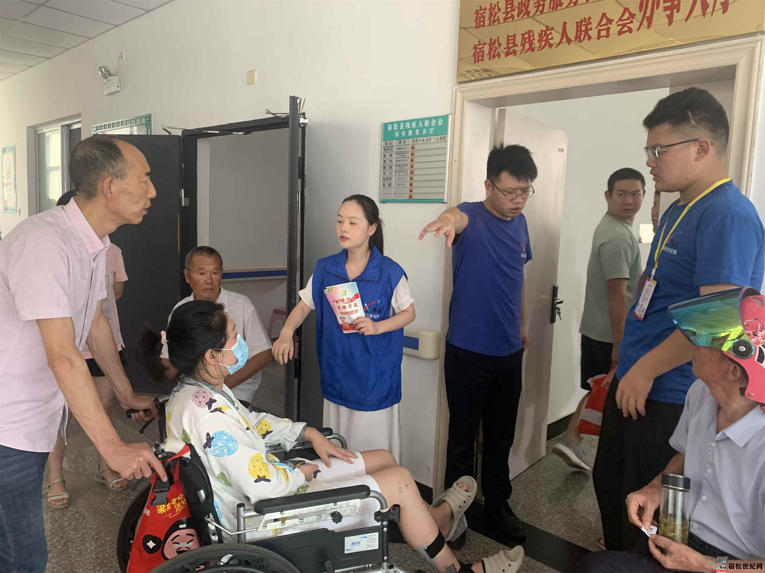 微信图片_20230804105835.jpg
