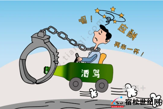 QQ截图20230805232418.png