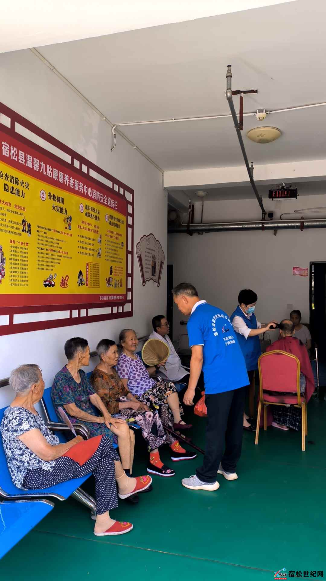 微信图片_20230803234525.jpg