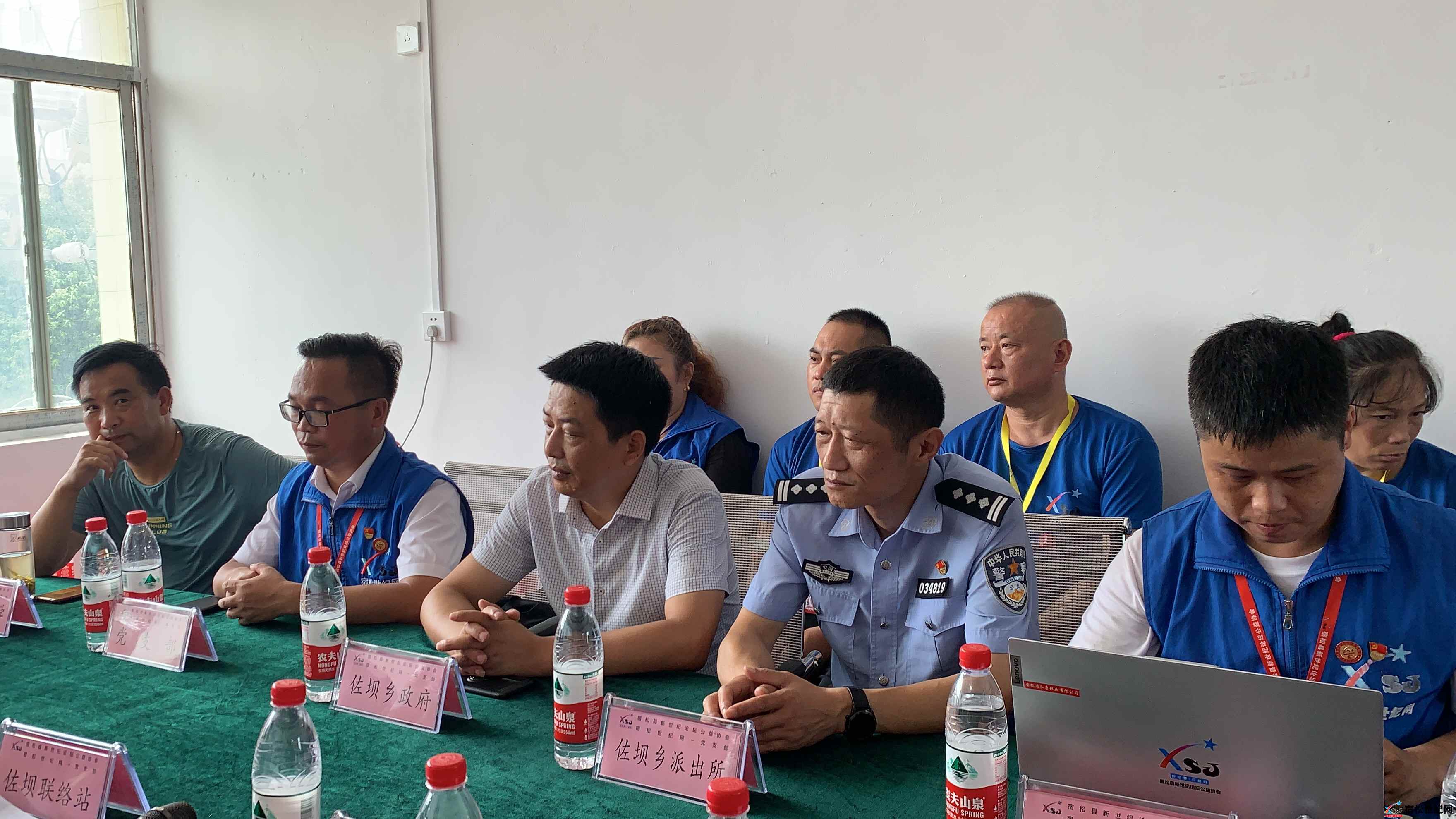 微信图片_20230809121024_1.jpg