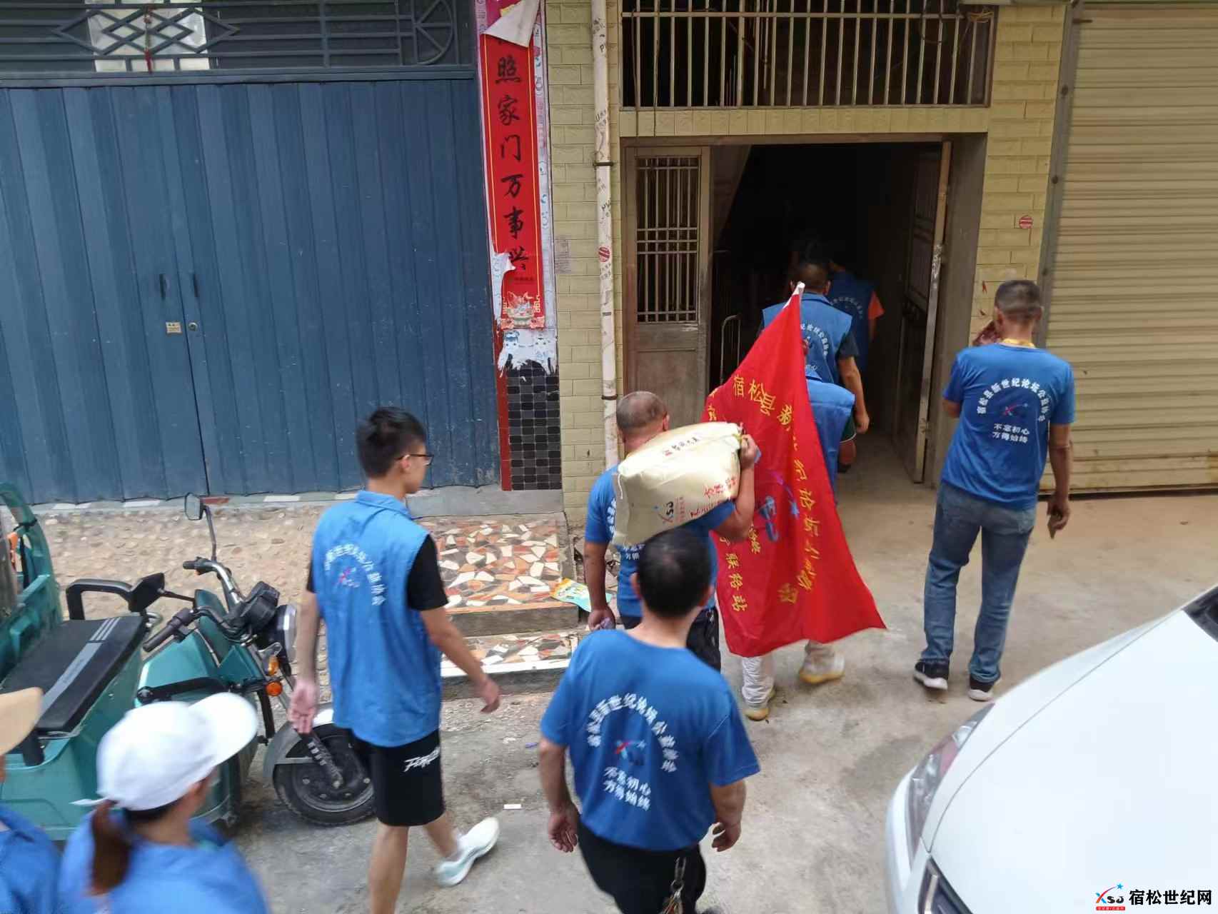 微信图片_20230811160324.jpg