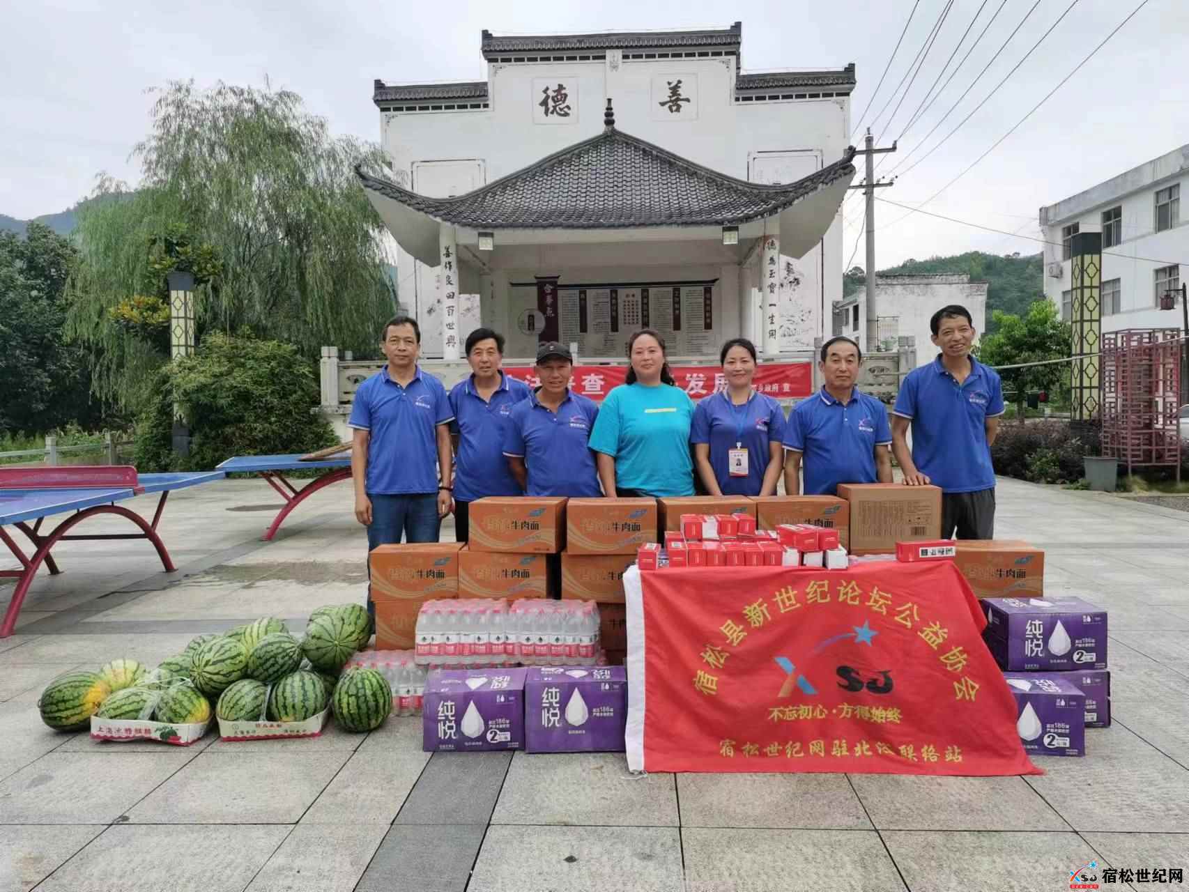 微信图片_20230809224554.jpg