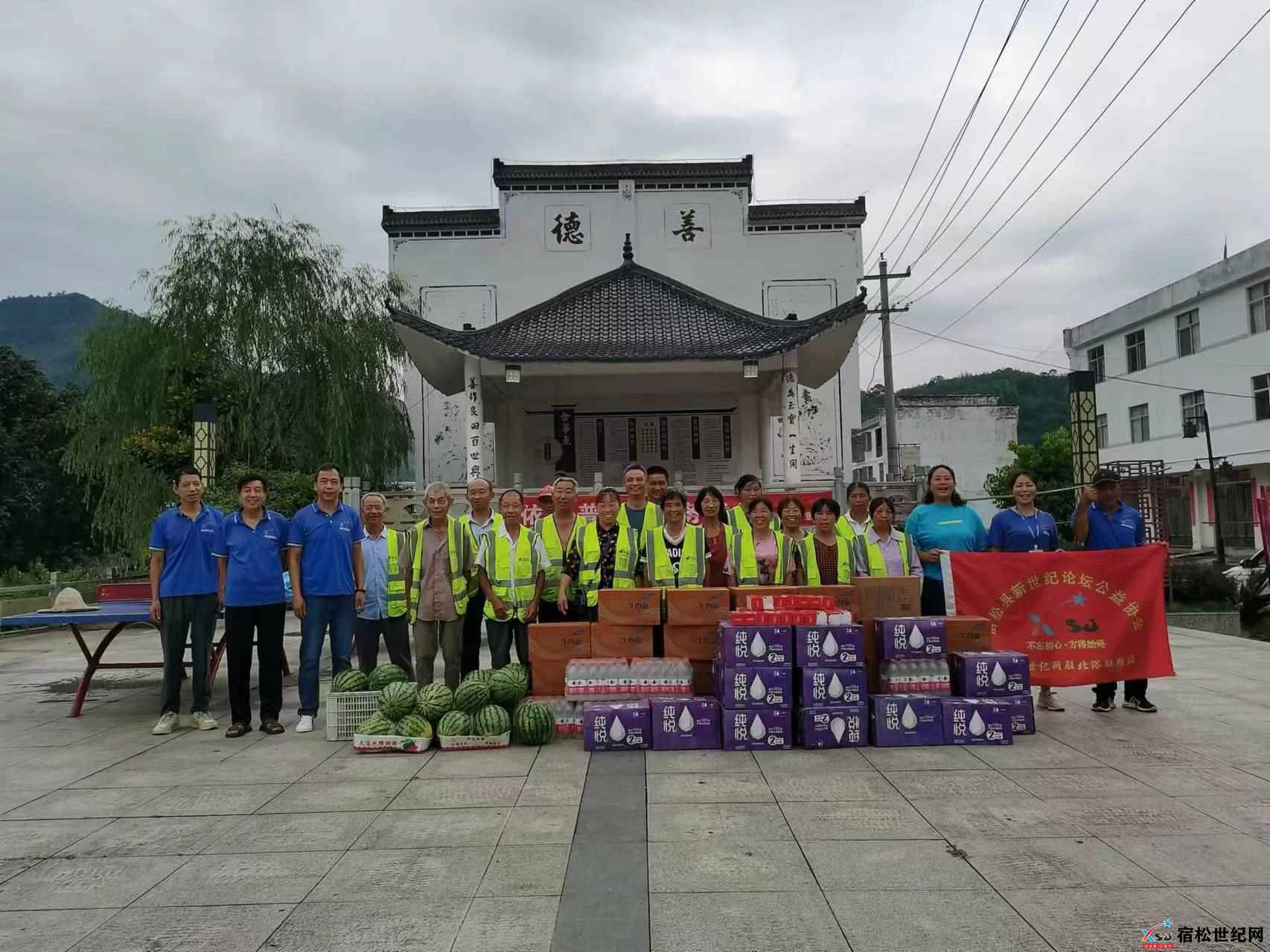 微信图片_20230809224555_1.jpg