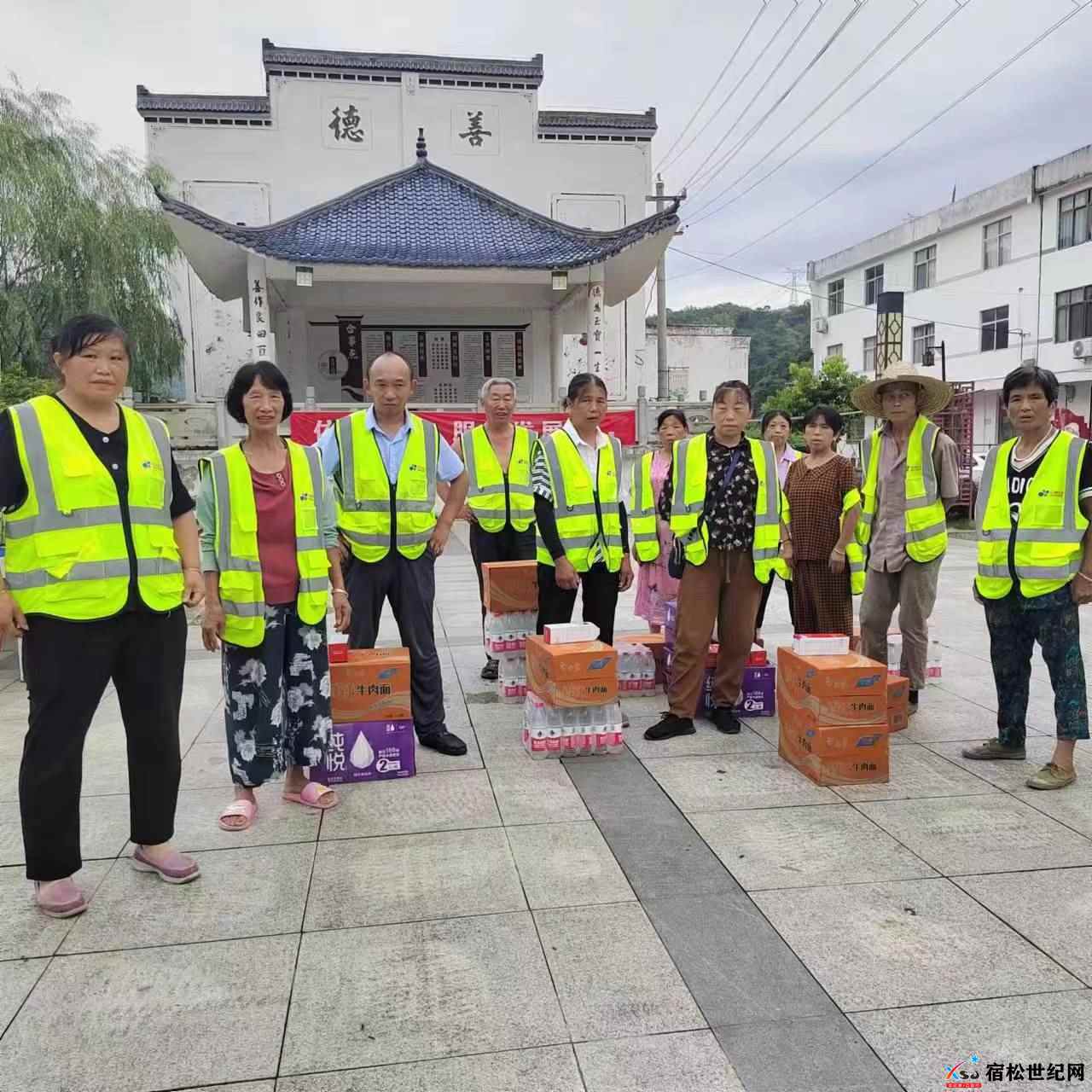 微信图片_20230809224555.jpg