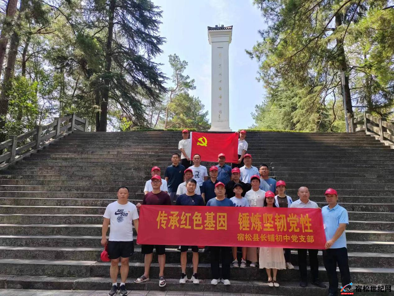 图片2.png