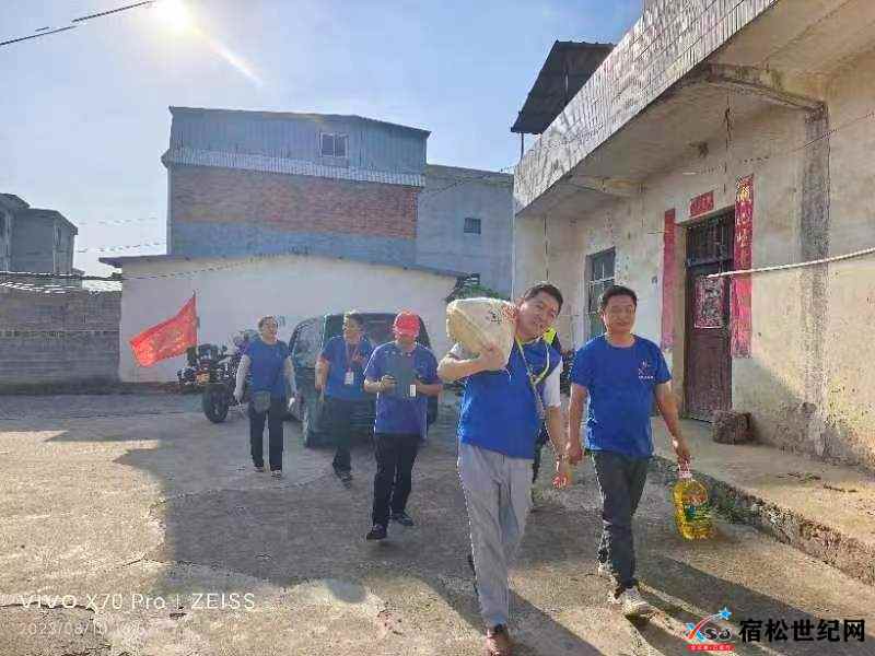 微信图片_20230812220354.jpg