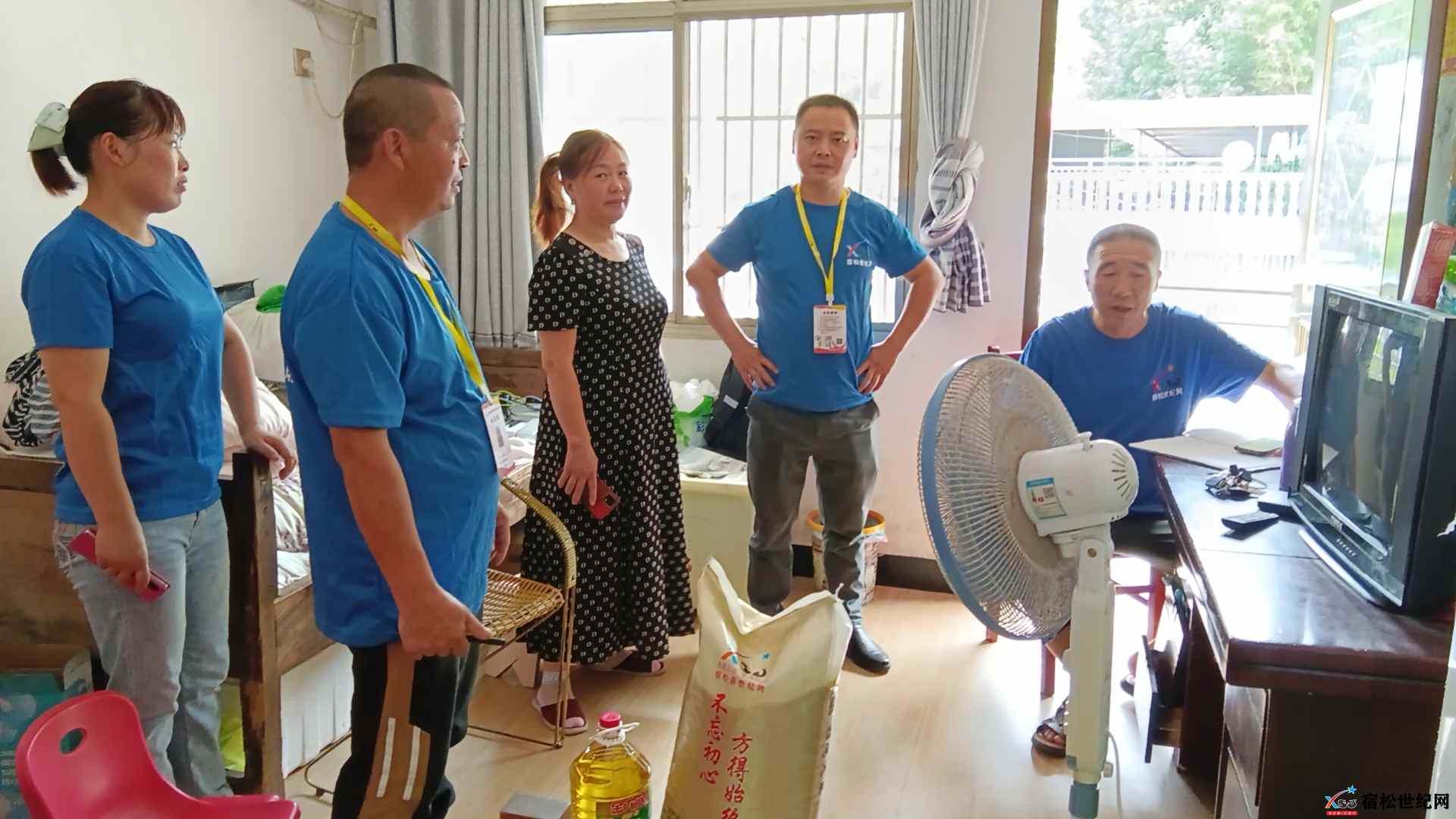 微信图片_20230815065035.jpg