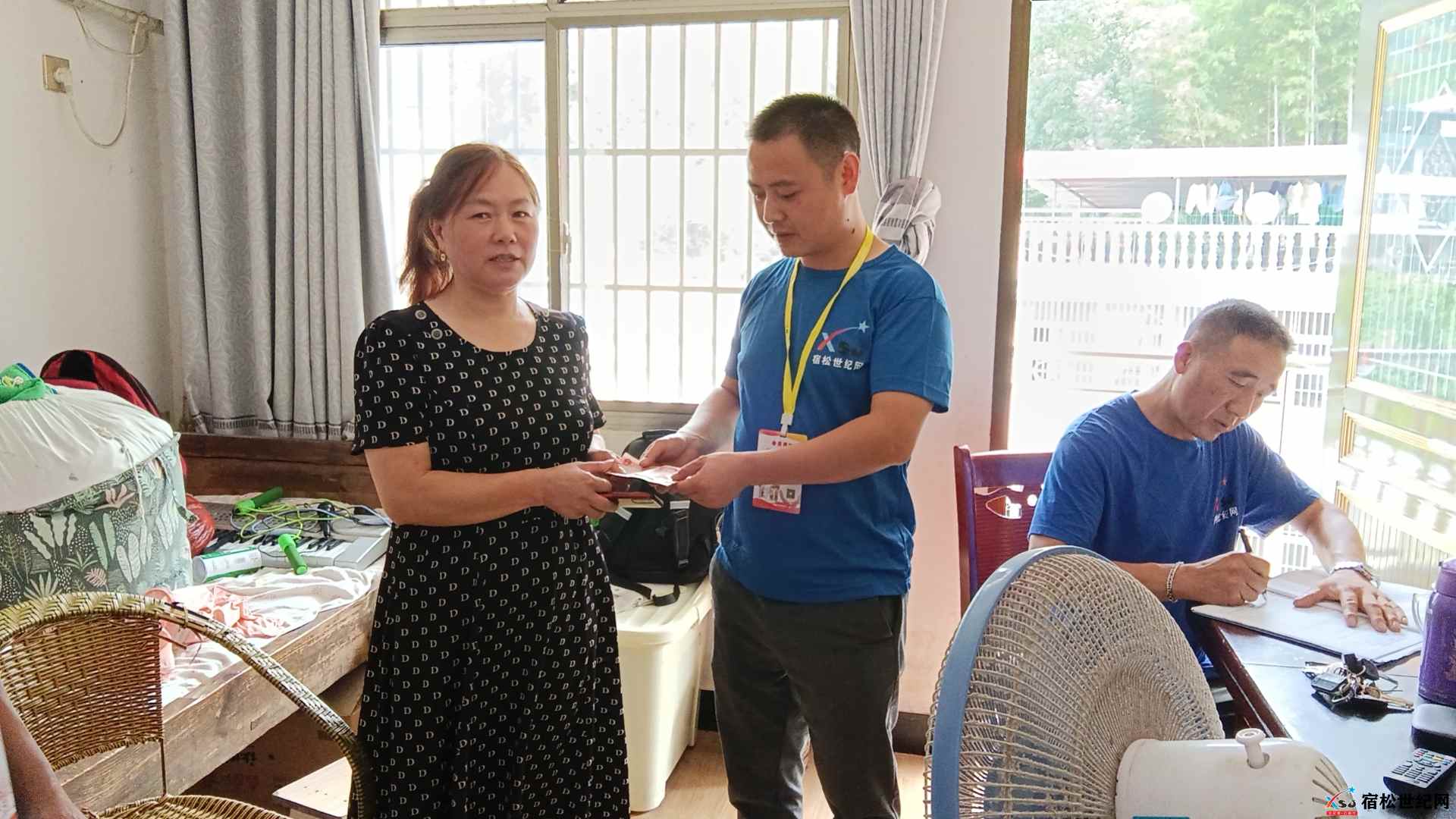 微信图片_20230815065044.jpg