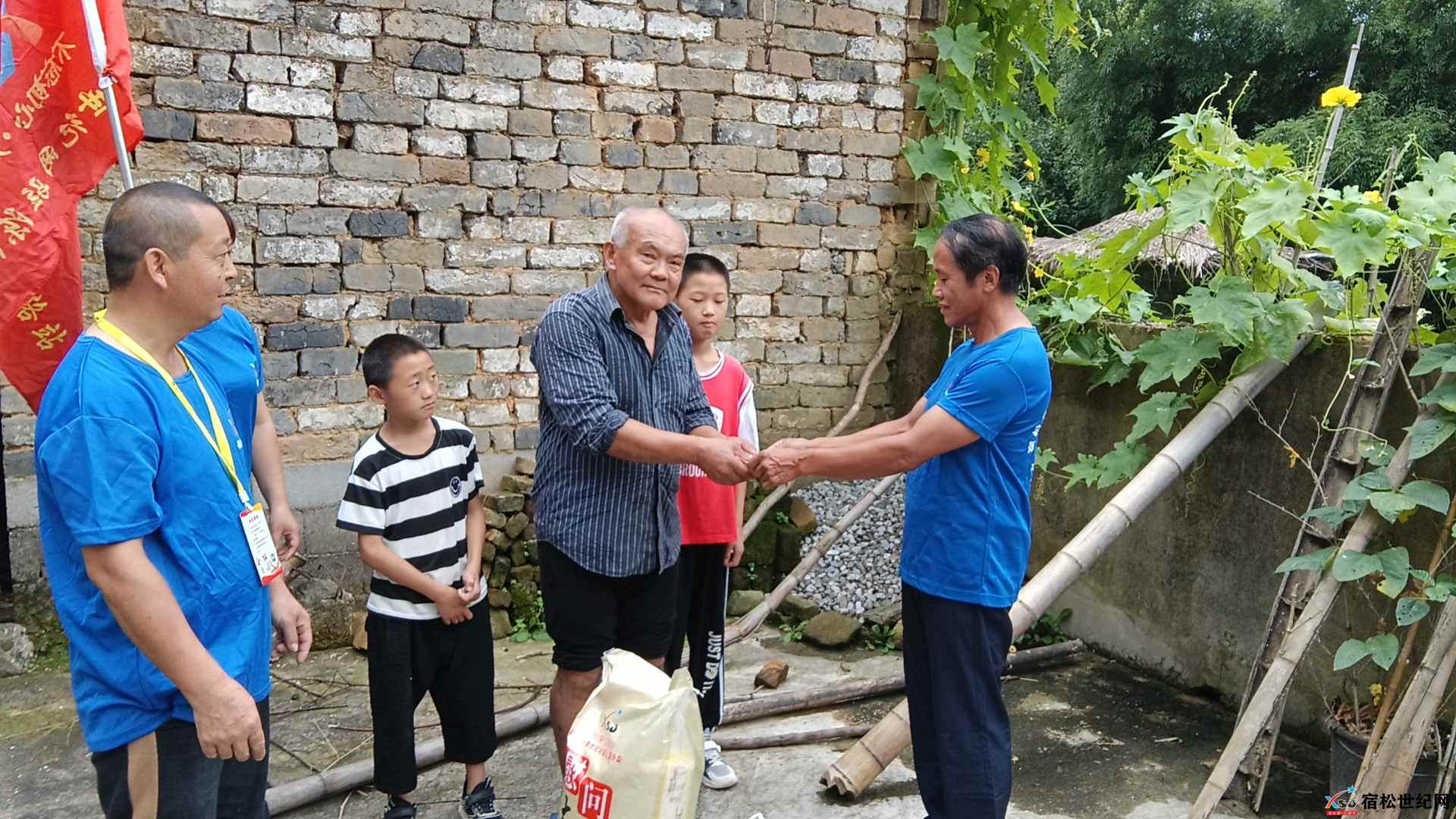 微信图片_20230815065151.jpg
