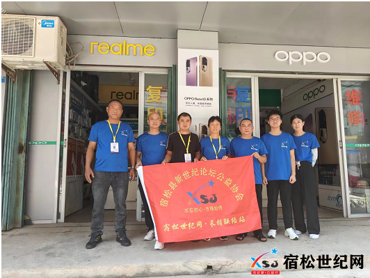 微信图片_20230815071550.png