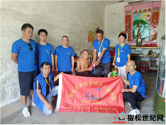 微信图片_20230815071550_1.png