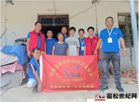 微信图片_20230815071550_2.png