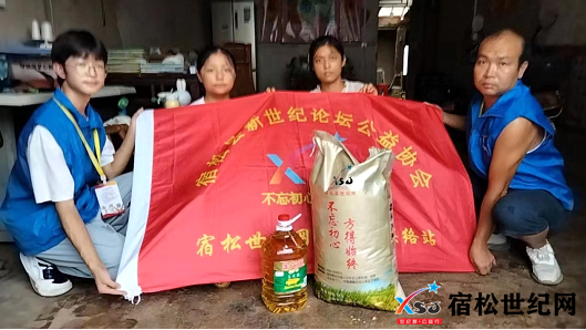 微信图片_20230815081420_5.png
