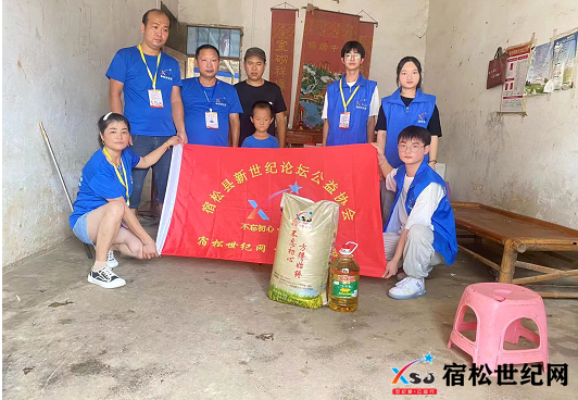 微信图片_20230815081420_4.png