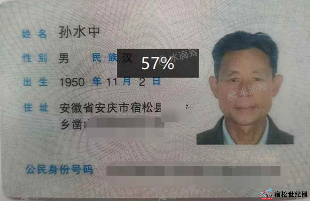 微信图片_20230815180554.jpg
