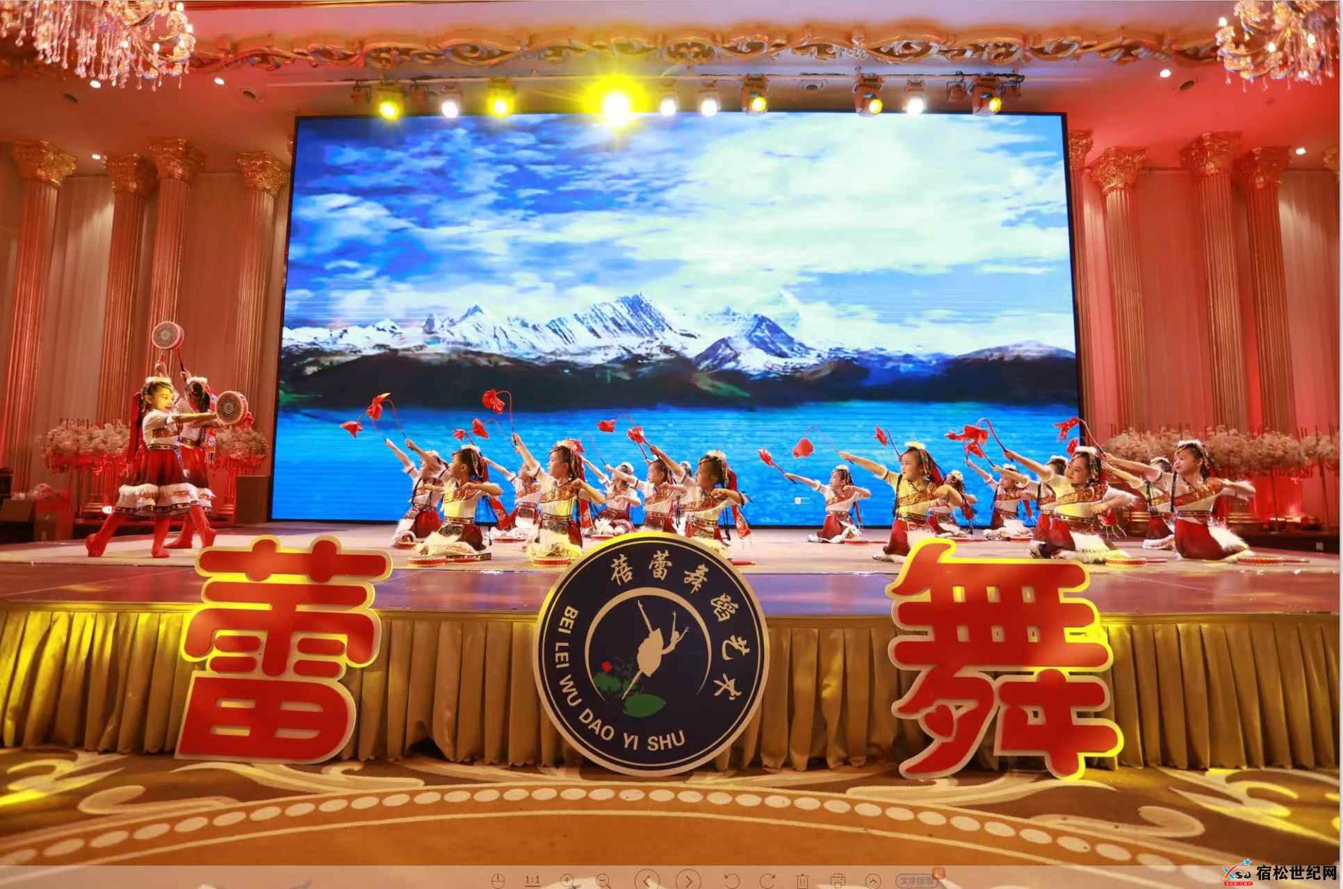 微信图片_20230817115511_1.jpg