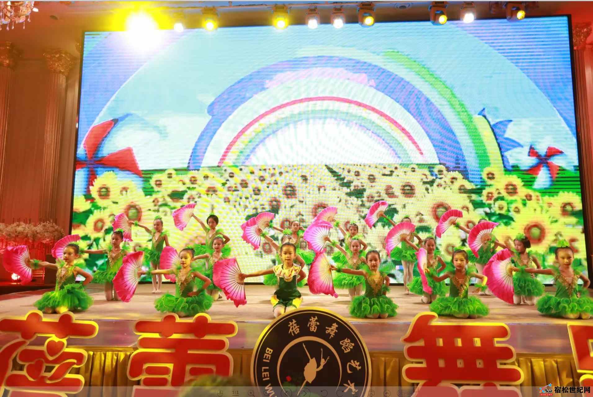 微信图片_20230817115513.jpg