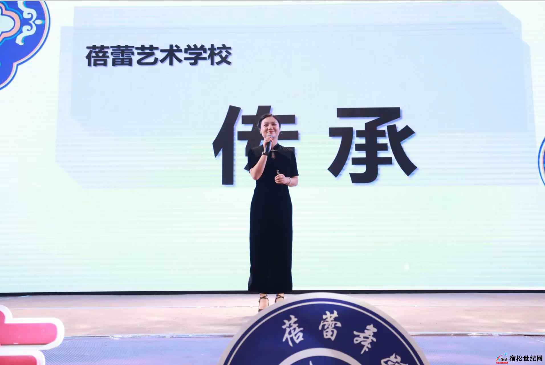 微信图片_20230817115509.jpg