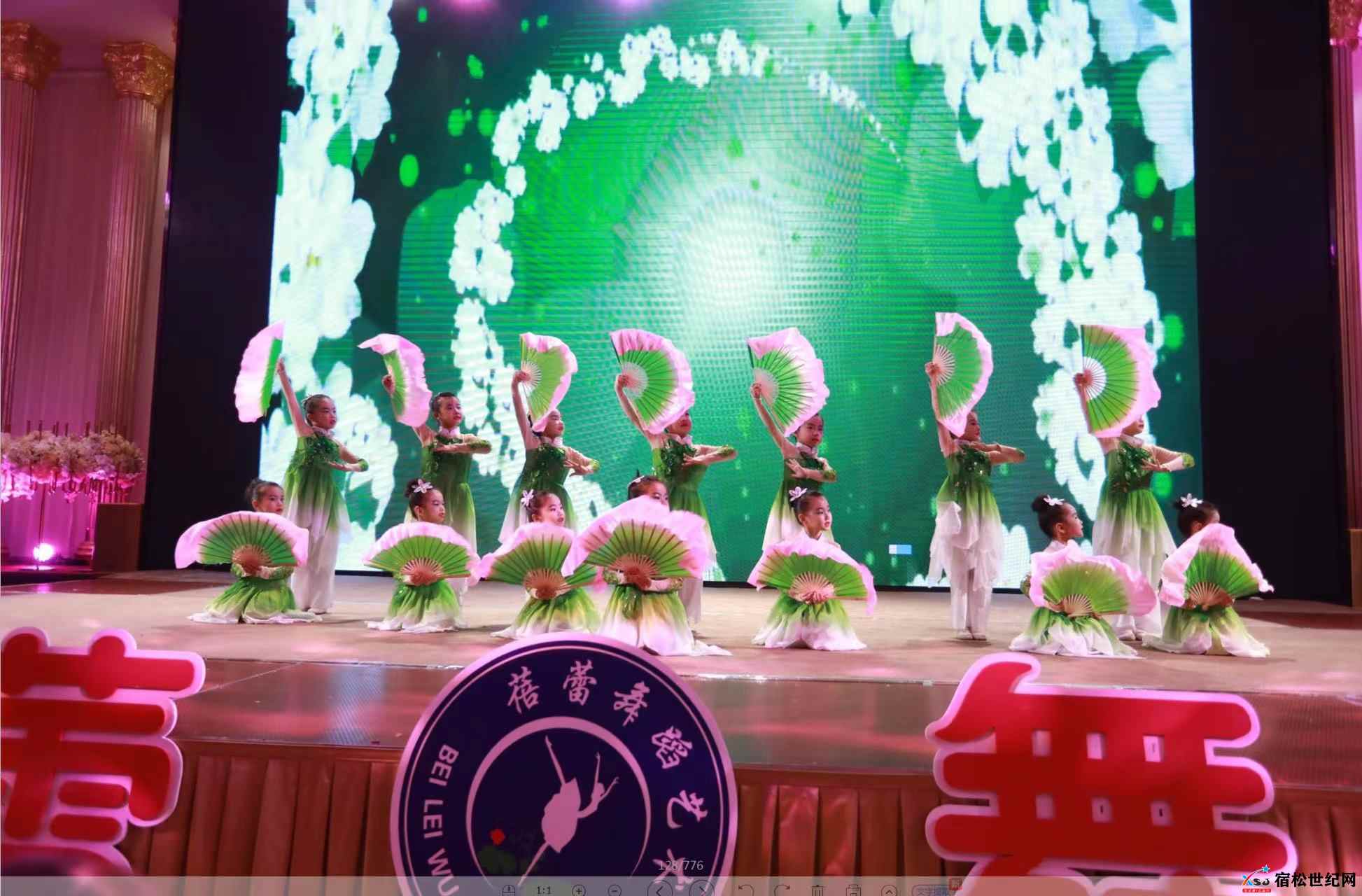 微信图片_20230817115511.jpg