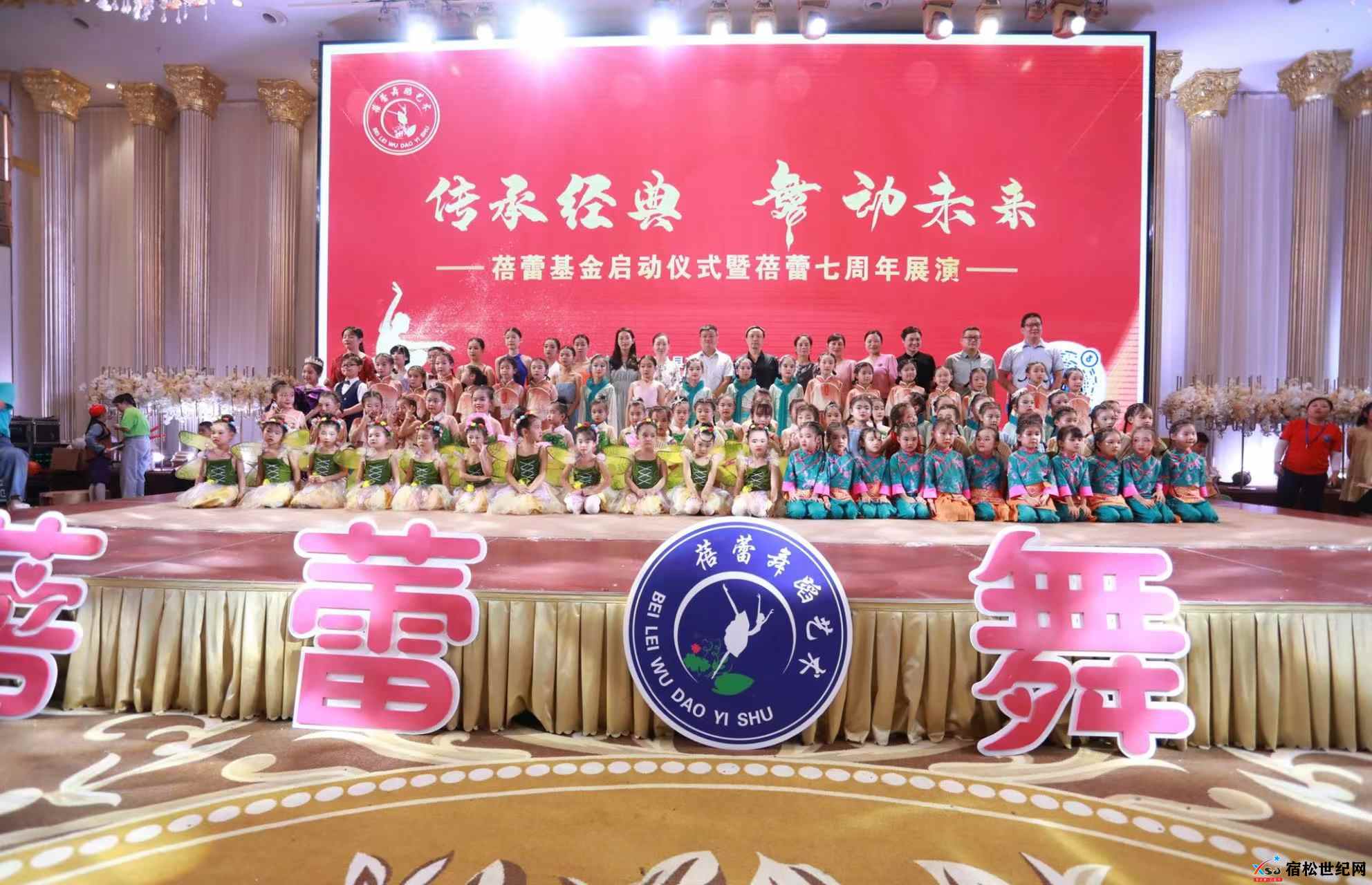 微信图片_20230817115505.jpg