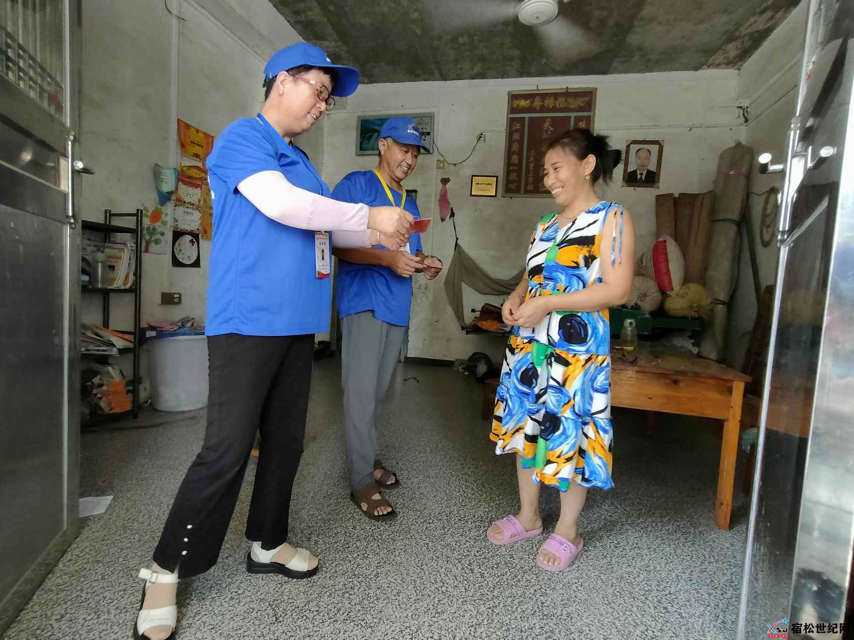 微信图片_20230818182504.jpg