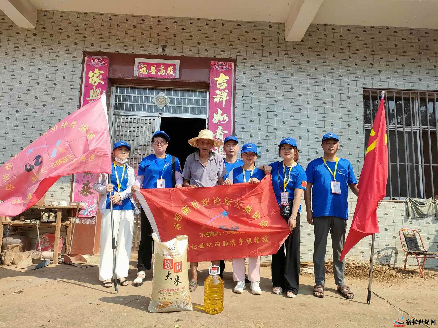 微信图片_20230818182509.jpg