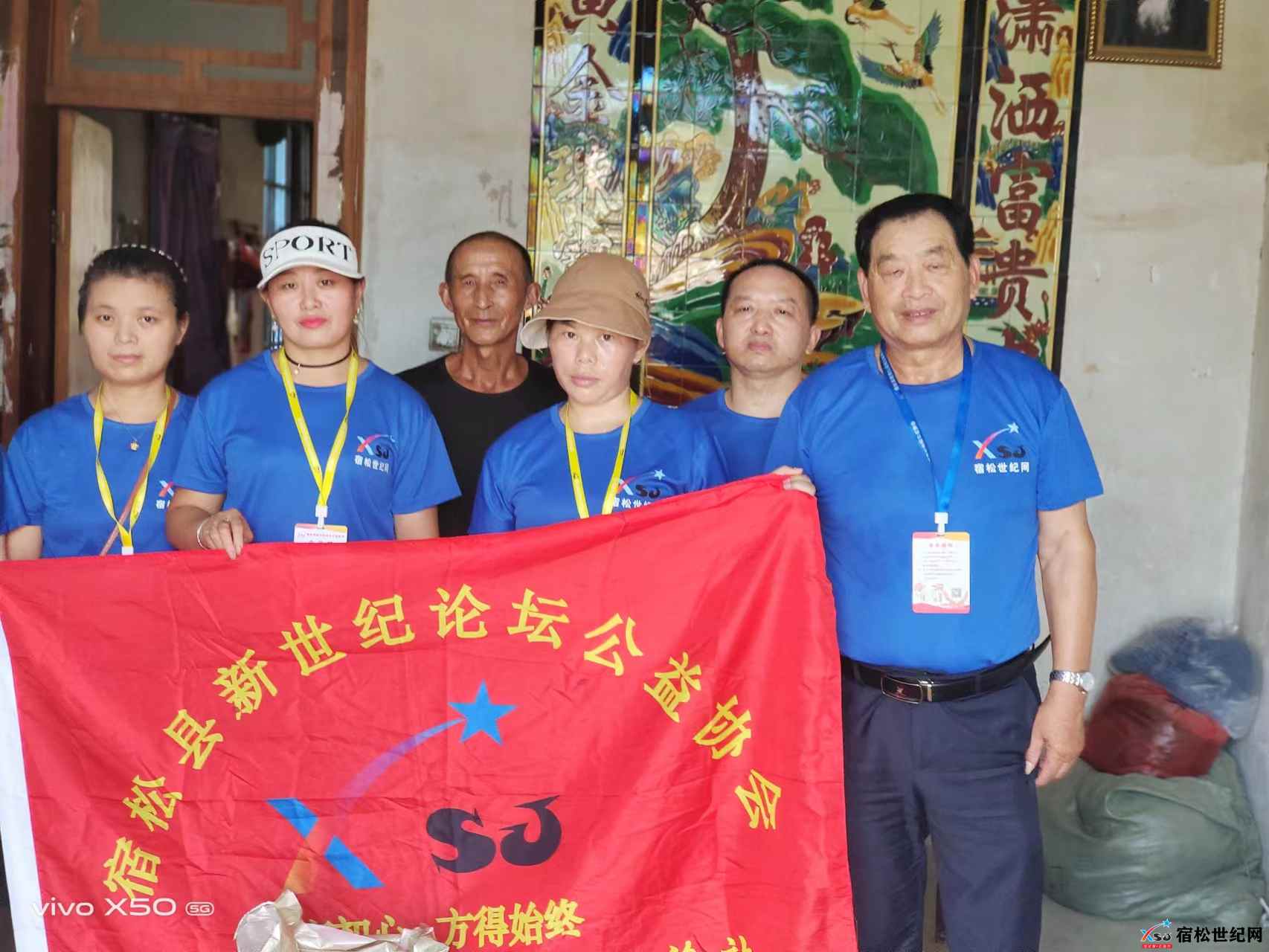 微信图片_20230819091612.jpg