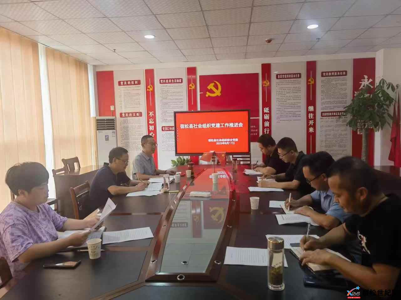 微信图片_20230819104822.jpg