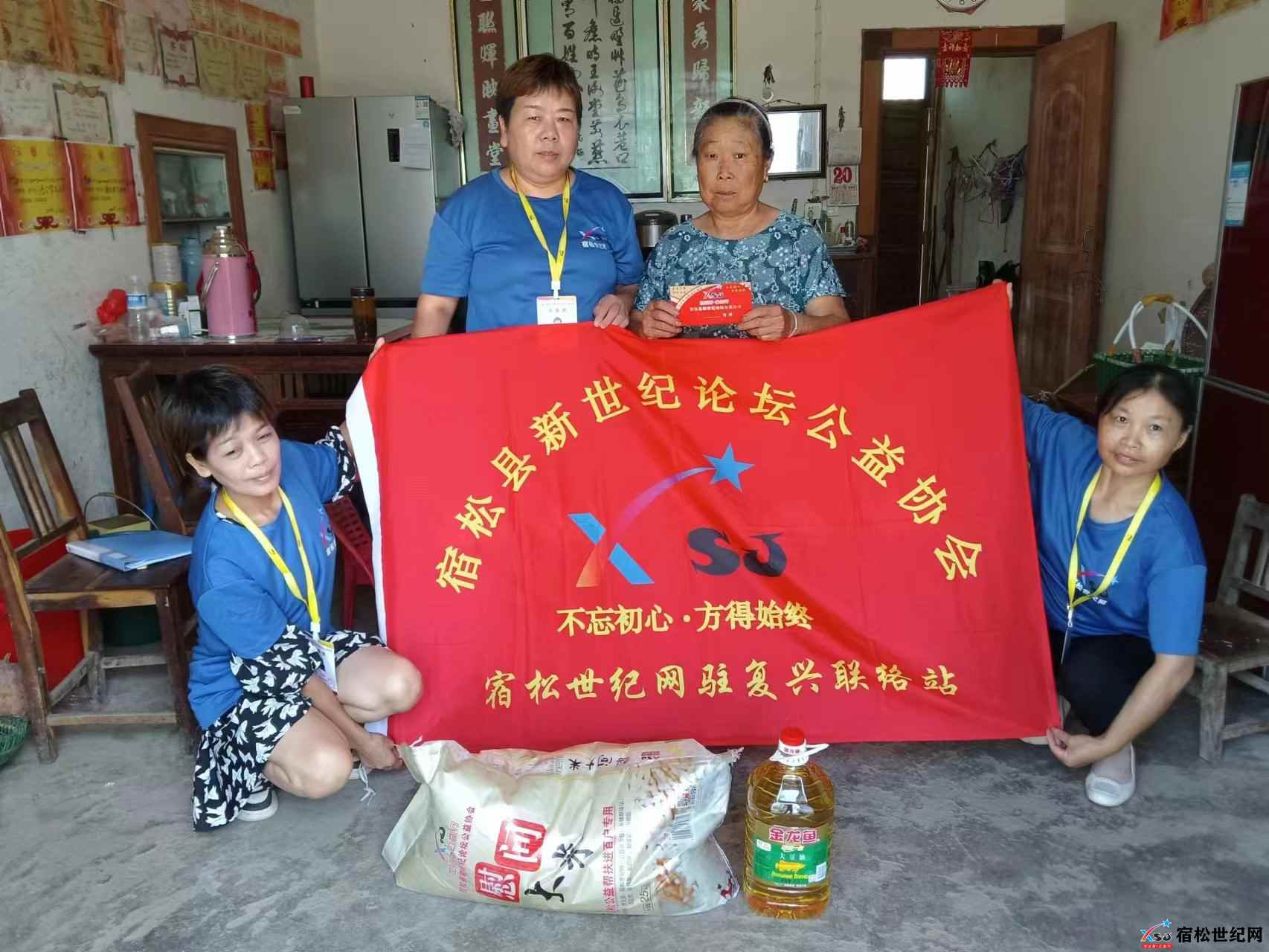 微信图片_20230820194704.jpg
