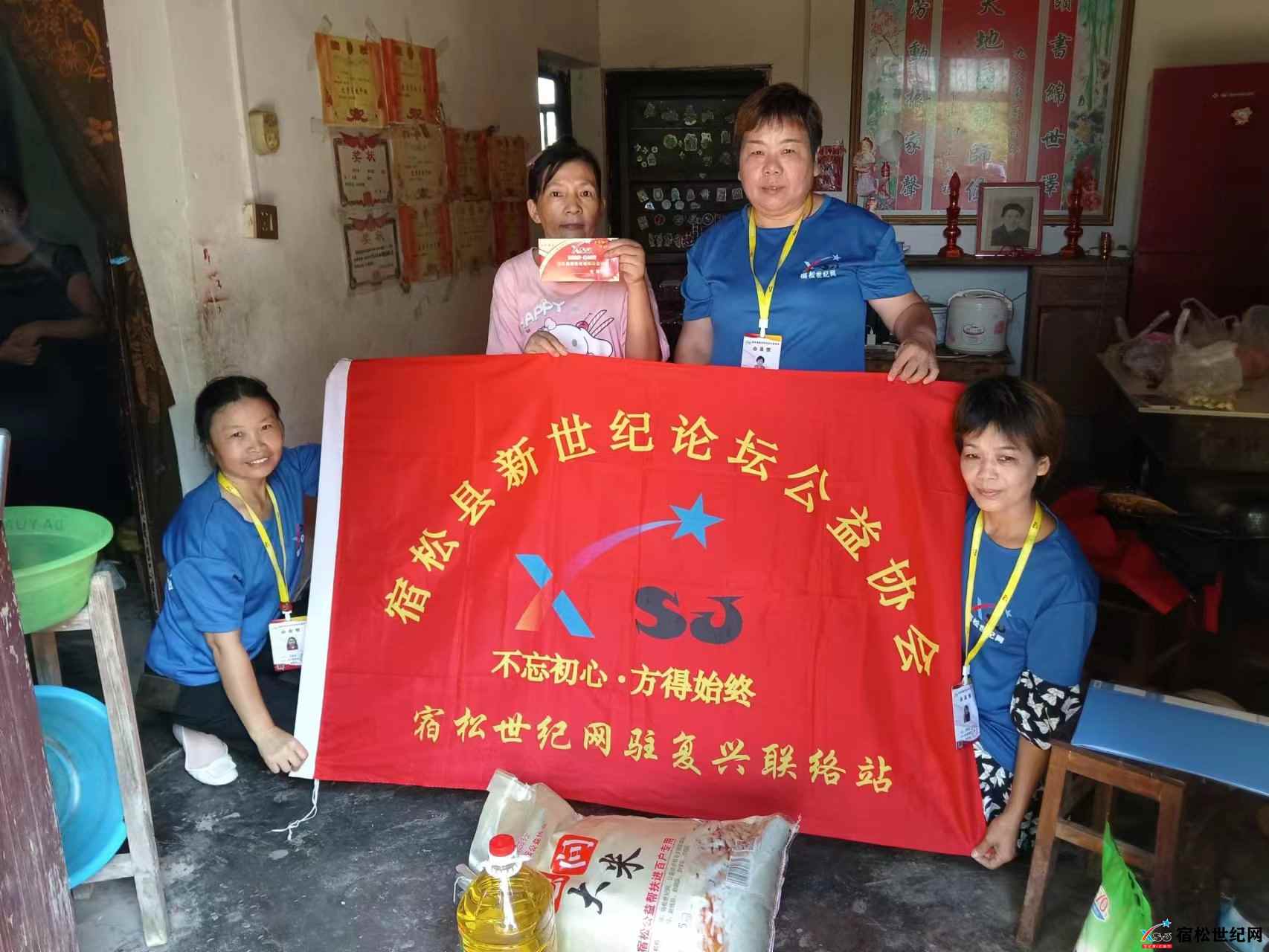 微信图片_20230820194611.jpg