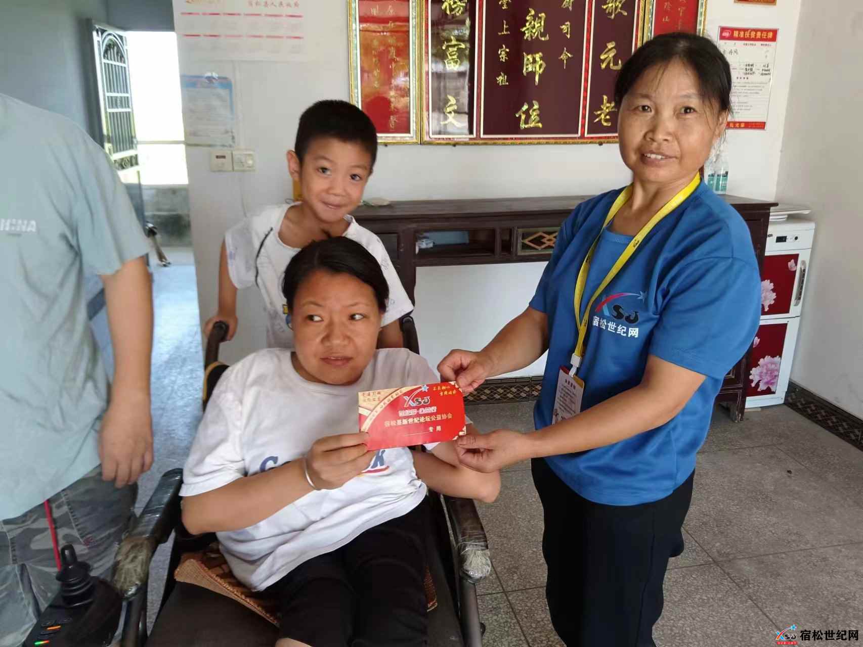 微信图片_20230820194736.jpg