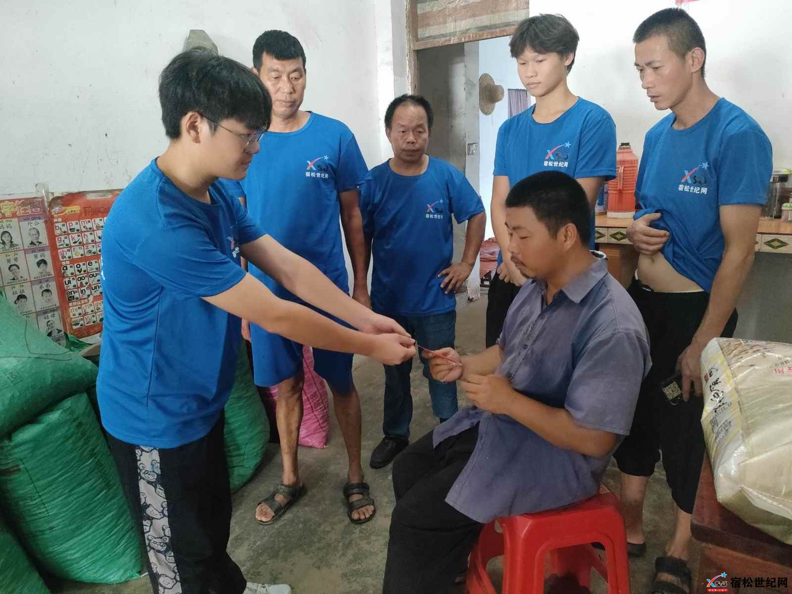 微信图片_20230821104534.jpg