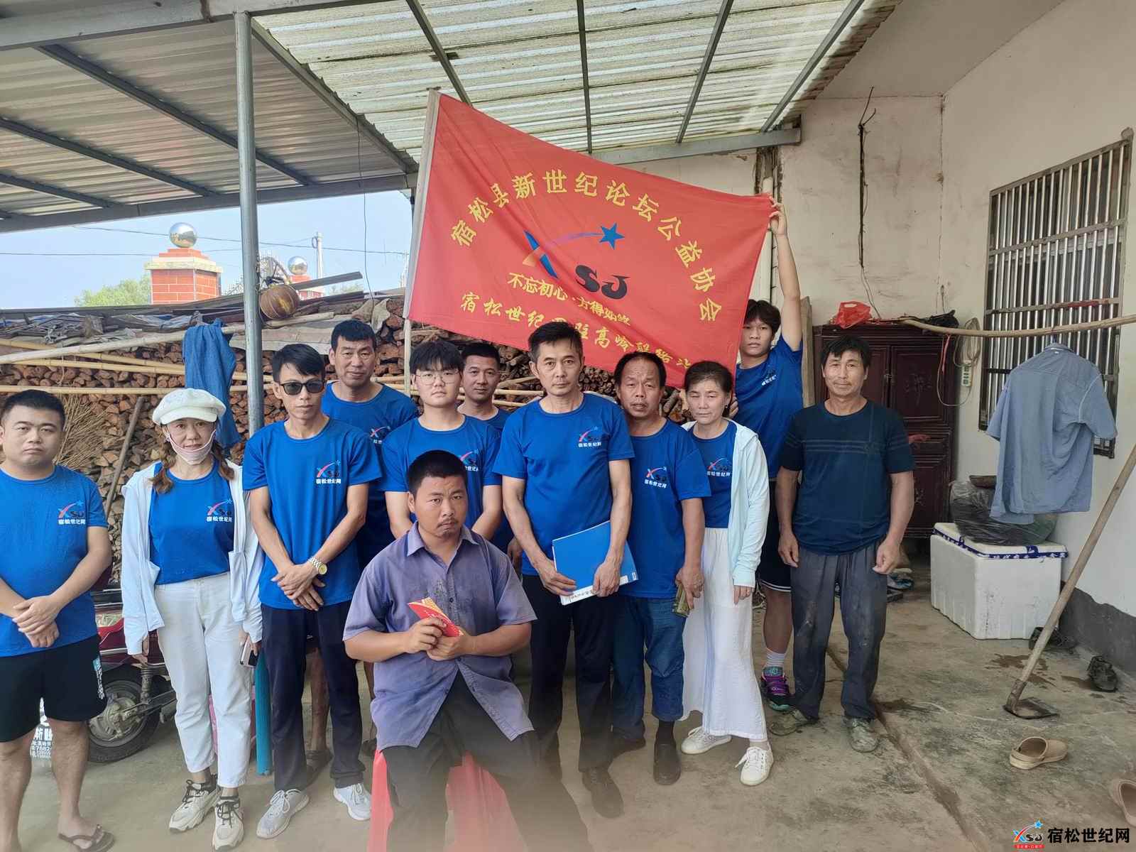 微信图片_20230821104524.jpg