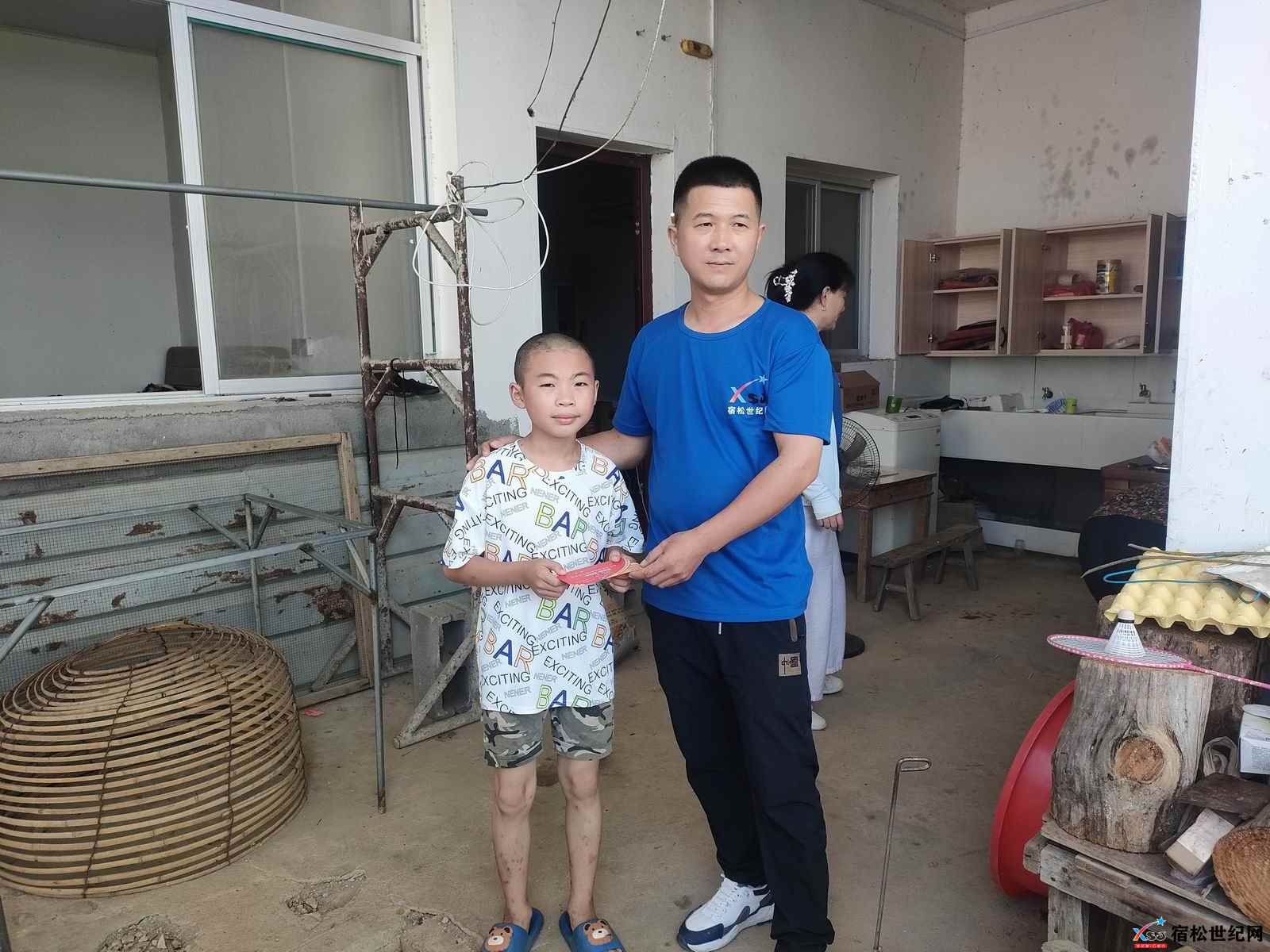 微信图片_20230821104501.jpg