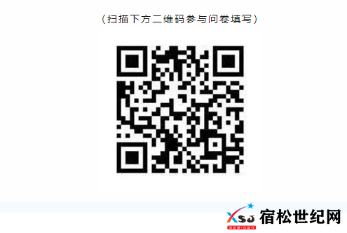 微信截图_20230822235606.png