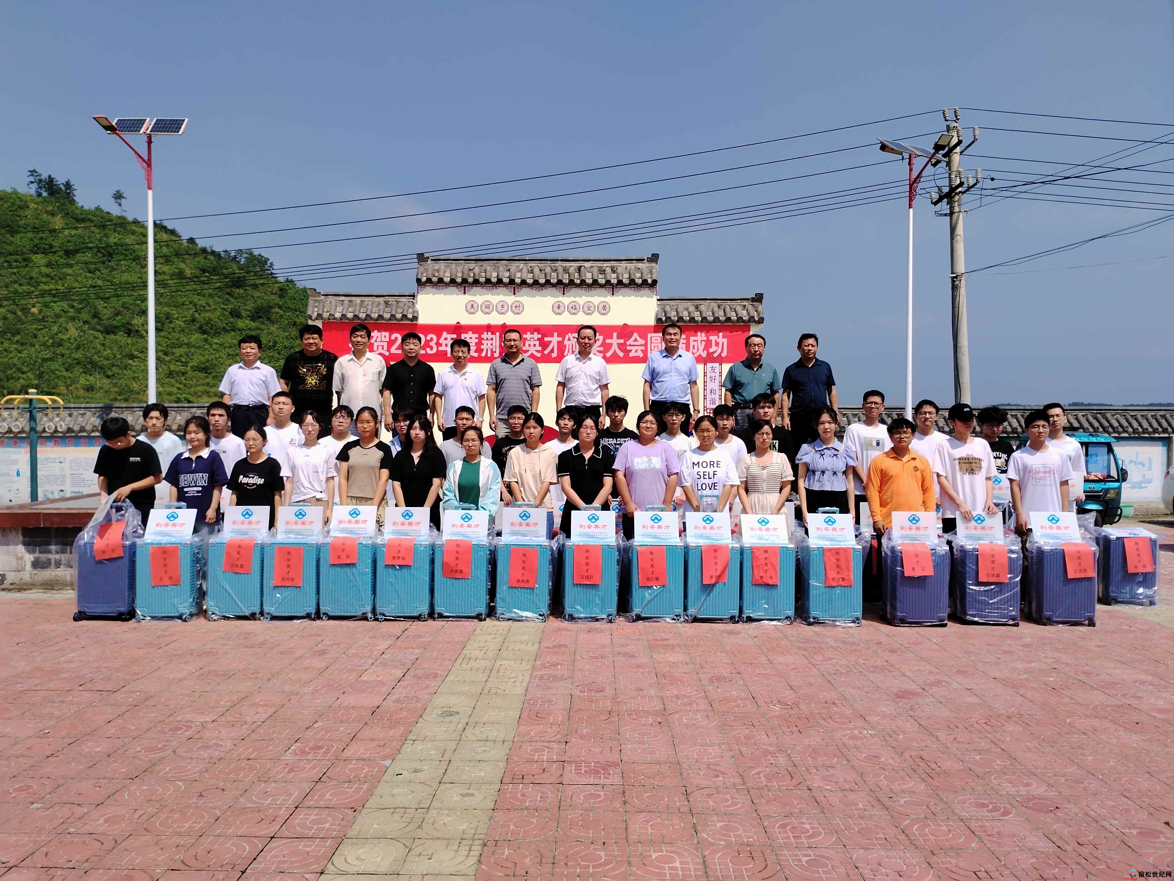 微信图片_20230819131434.jpg