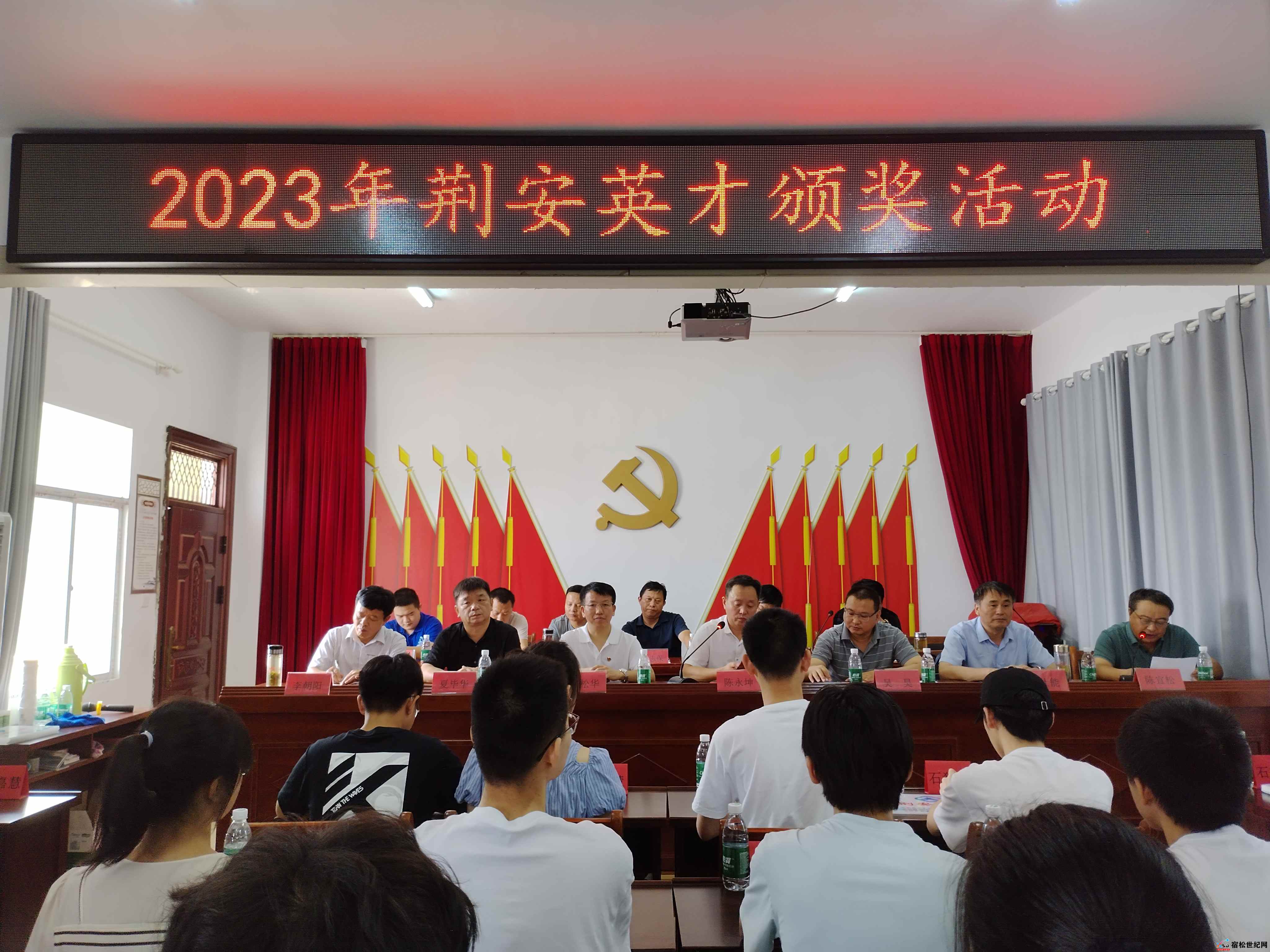 微信图片_20230818185514.jpg