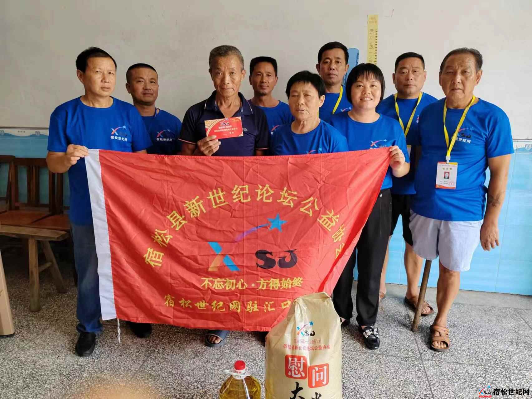 微信图片_20230825064201.jpg