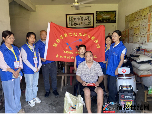 微信图片_20230825070147.png