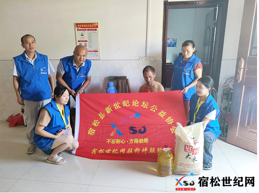 微信图片_20230825070126_2.png