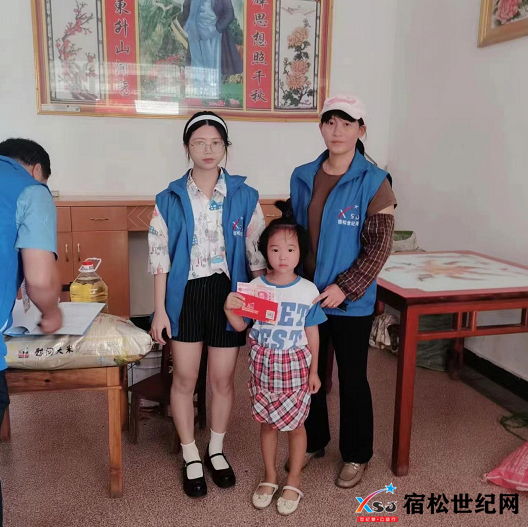 微信图片_20230826094429.png