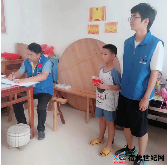 微信图片_20230826094429_1.png