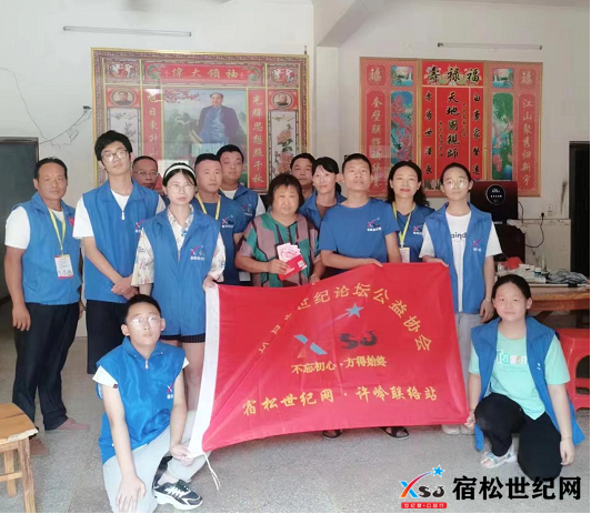 微信图片_20230826094429_2.png
