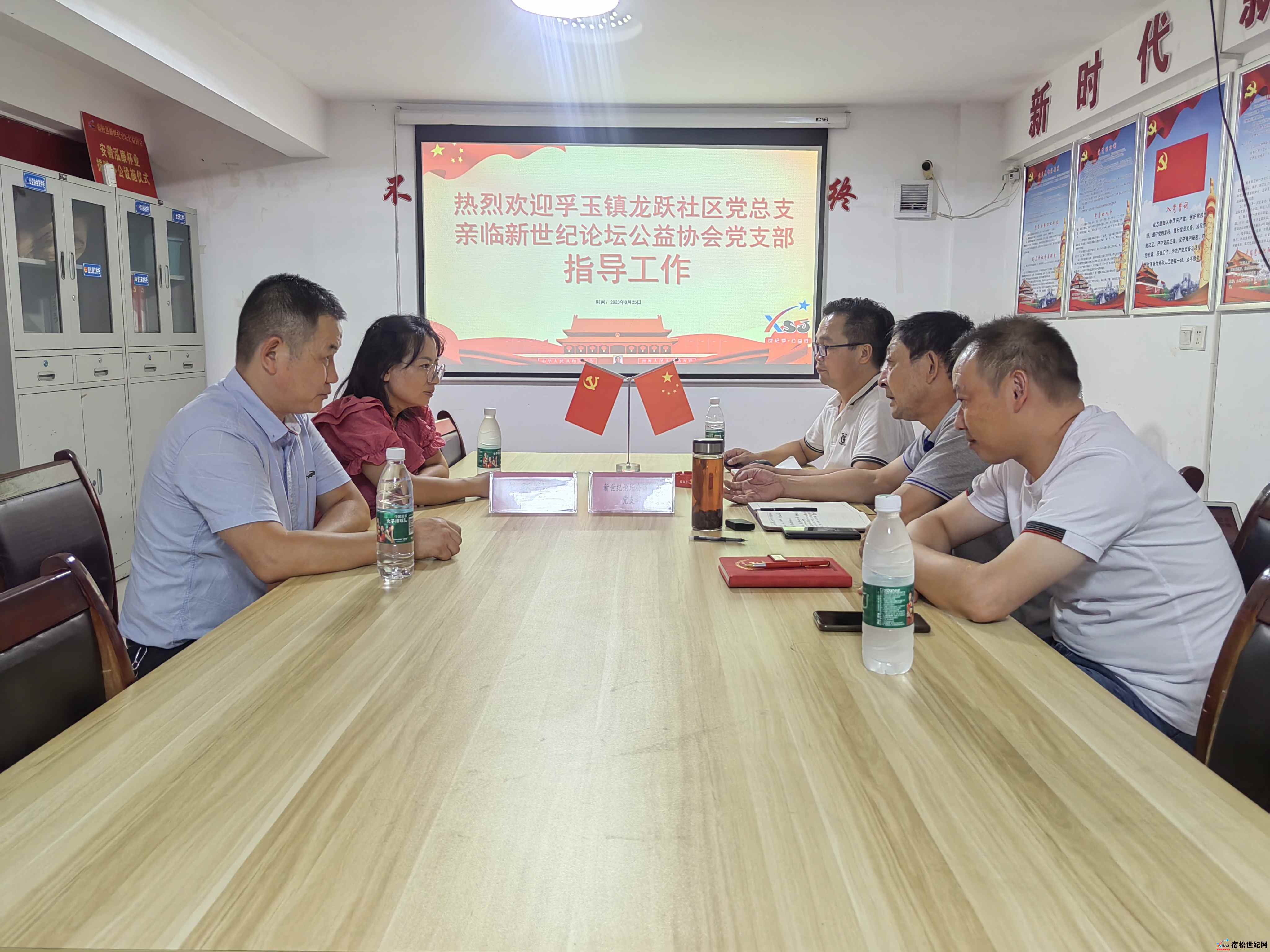 微信图片_20230826101921.jpg
