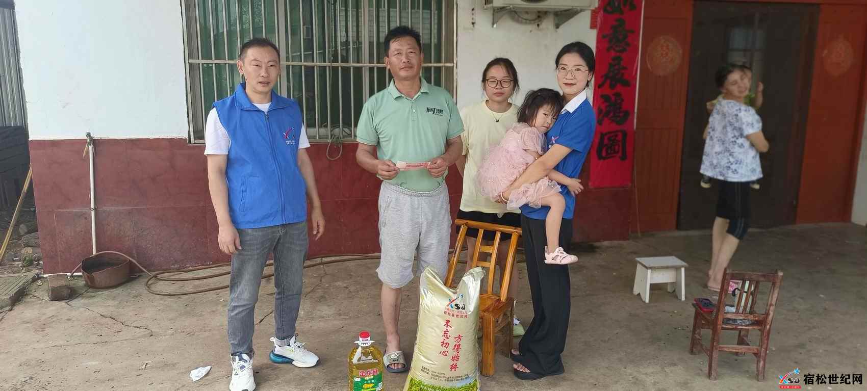 微信图片_20230827070121.jpg